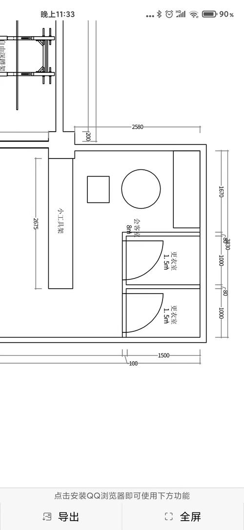 更衣室装修材料大全图纸