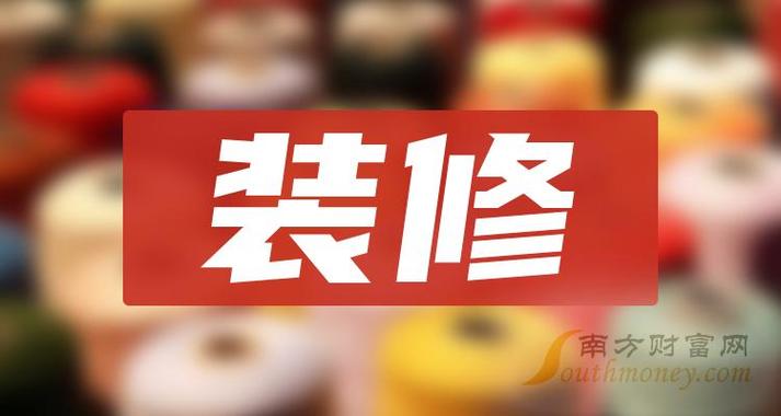 找装修材料哪里便宜些 装修材料哪里买又好又便宜2024/06/