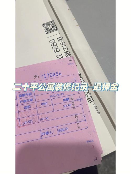 装修公司退材料不退全款 装修公司退材料不退全款违法吗