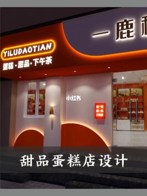 店铺门头装修用什么材料 店铺门头装饰