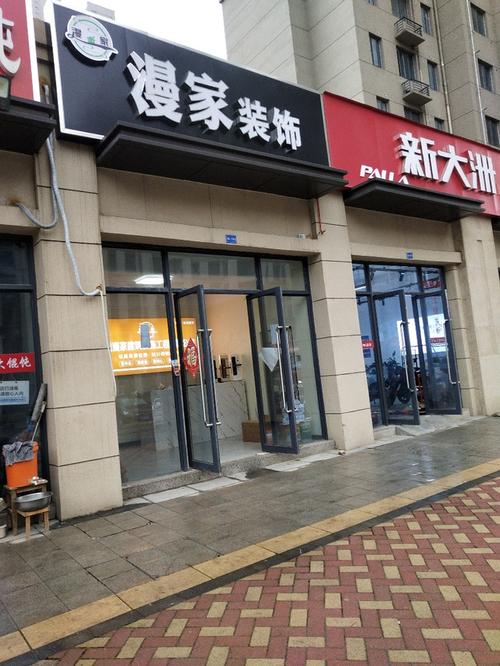 鄞州区店面室内装修知识 宁波店面装修多少钱