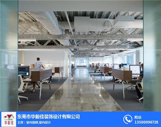 华智慧装饰有限公司装饰团队 华智建设集团有限公司