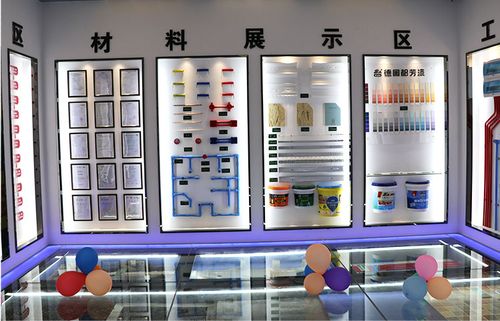 装修材料展示架设计方案 装修材料展示架效果图