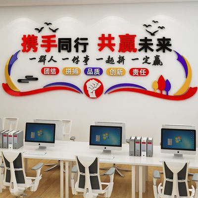 沐东方装饰有限公司装饰团队 沐东方装饰有限公司装饰团队名称