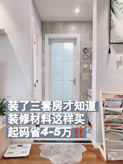 什么装修材料装了就能住 什么装修材料装了就能住了呢