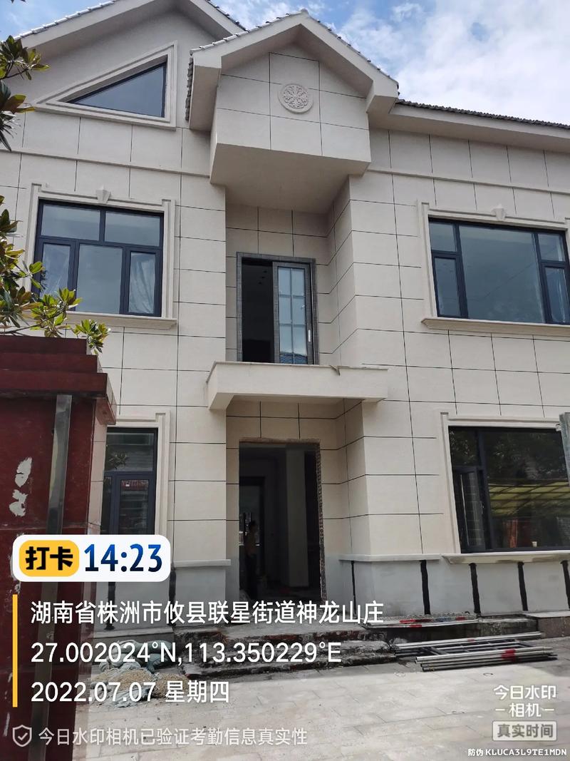 神农装饰有限公司装饰团队 神农建设有限公司