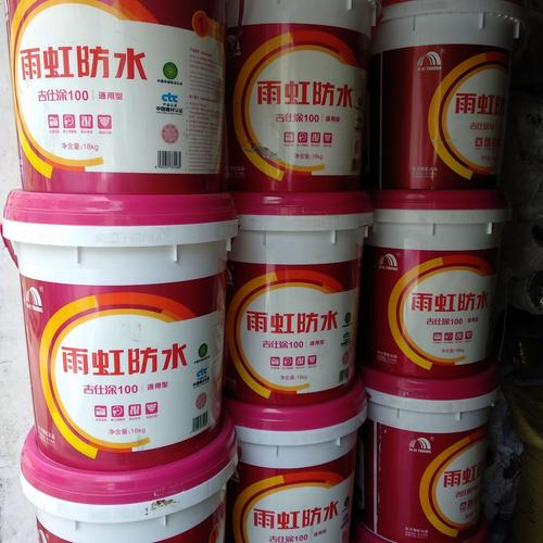 装修防水材料的品牌排行 装修防水材料哪种好