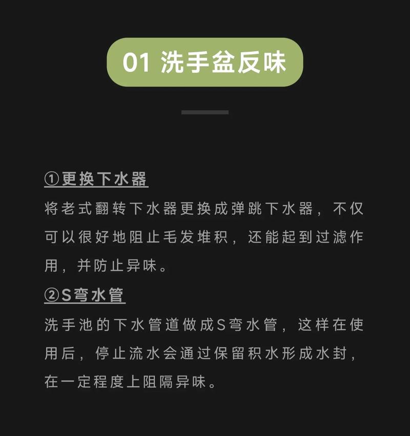 装修材料味道怎么去除 装修材料味道怎么去除小妙招