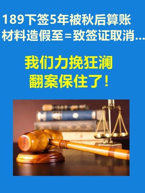 装修材料造假如何处理 装修材料造假怎么赔偿