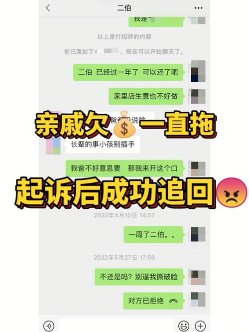 装修材料欠款问题有哪些 装修材料欠款问题有哪些原因