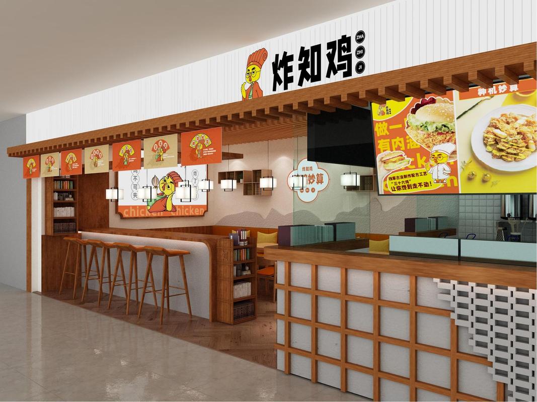 油炸店铺装修推荐材料 油炸食品店面装修图片