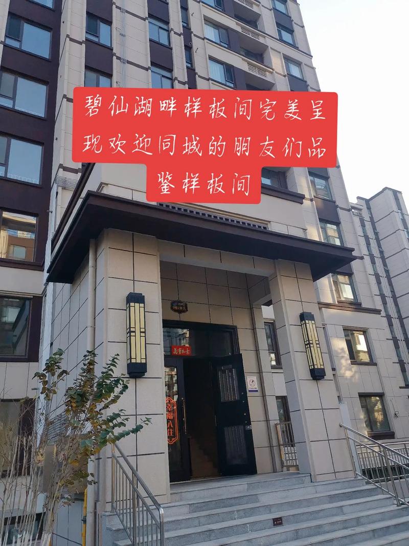 洪鼎装饰有限公司装饰团队 洪鼎瓷厂是哪里的