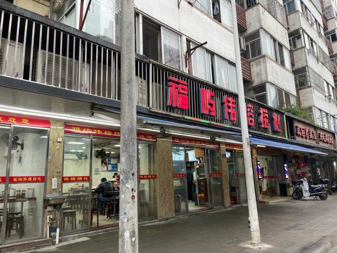 伟荣装饰有限公司装饰团队 伟荣药化有限公司怎么样